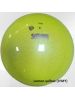 Мяч хамелеон SASAKI M-207AU, 18.5 см