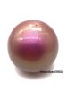 Мяч хамелеон SASAKI M-207AU, 18.5 см