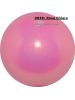 М'яч гімнастичний New Generation Glitter Pastorelli, 18 см (частина 2)