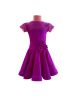 Рейтинговое платье (бейсик) "Илона" 546