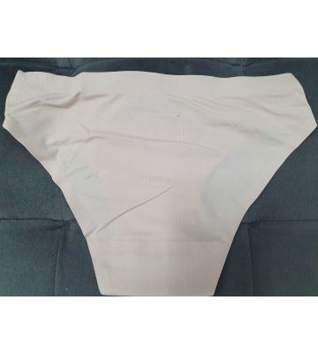 Акція! Трусики безшовні дитячі, тілесні р. S . Пляма на зовнішньому боку