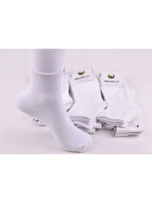 Шкарпетки білі бавовна