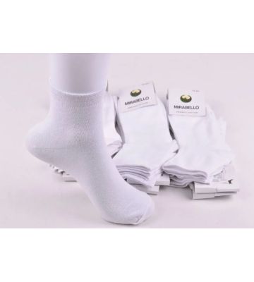 Шкарпетки білі бавовна