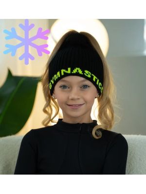 Шапка з отвором для гульки Gymnastics