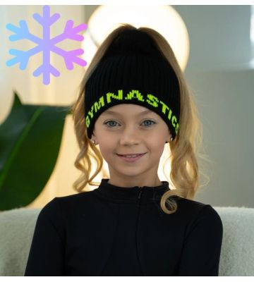 Шапка з отвором для гульки Gymnastics