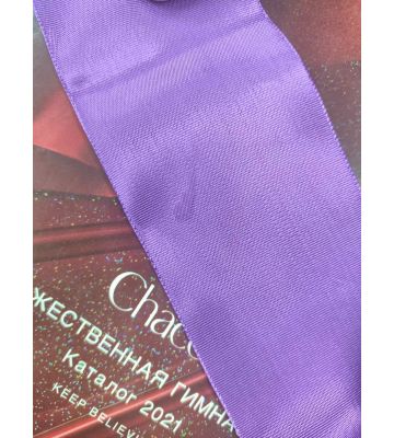 Акція! Стрічка однотонна 5 м. Chacott -077. Purple; з плямами