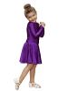 Рейтинговое платье "Виолетта" 501: по новым правилам