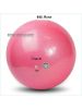 М'яч гімнастичний  'Prism' Chacott, 18,5 см.