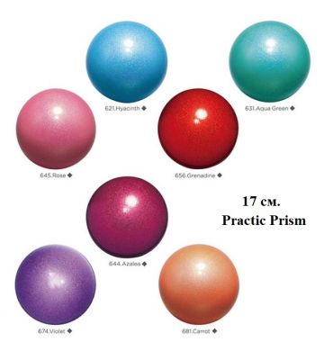 Мяч гимнастический "Practic Prism" Chacott, 17см (закончились)
